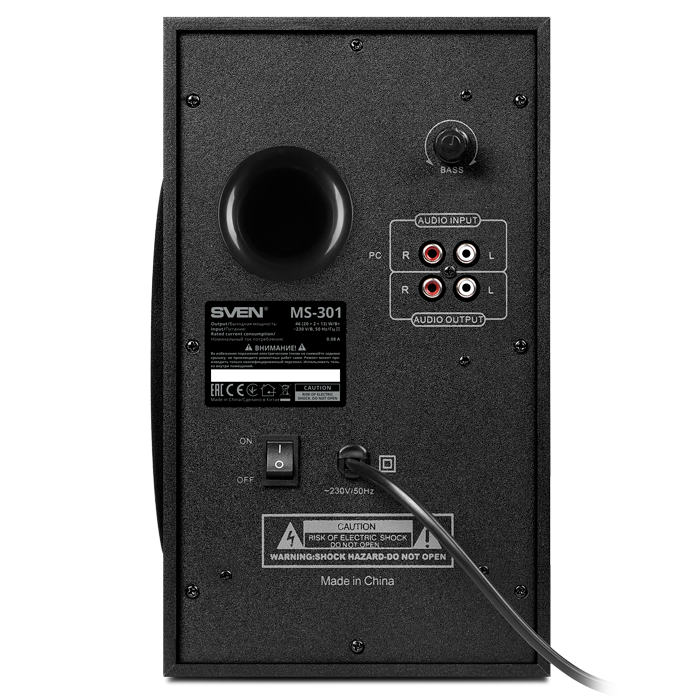 Компьютерные колонки 2.1 SVEN MS-301, Чёрный