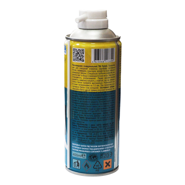 Compressed air PATRON F3-020, 400 ml