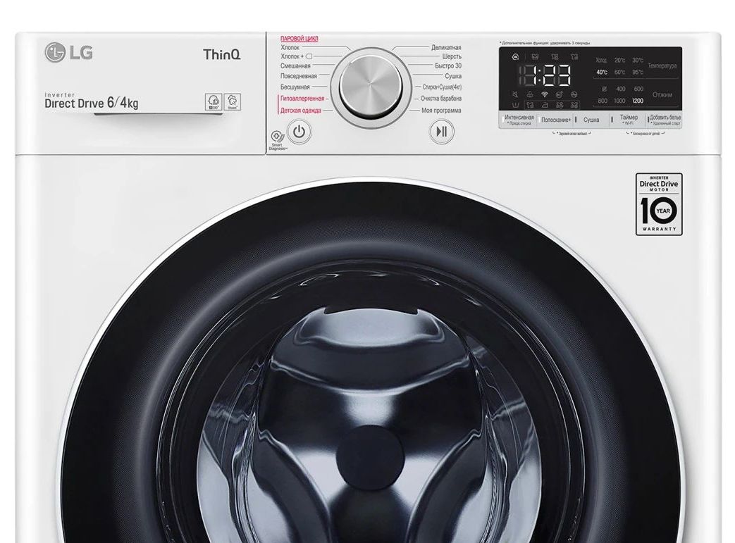 Mașină de spălat cu uscător LG F2V5NG0W, 6, Alb