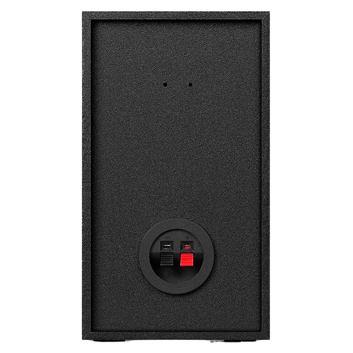Speakers SVEN MS-2050