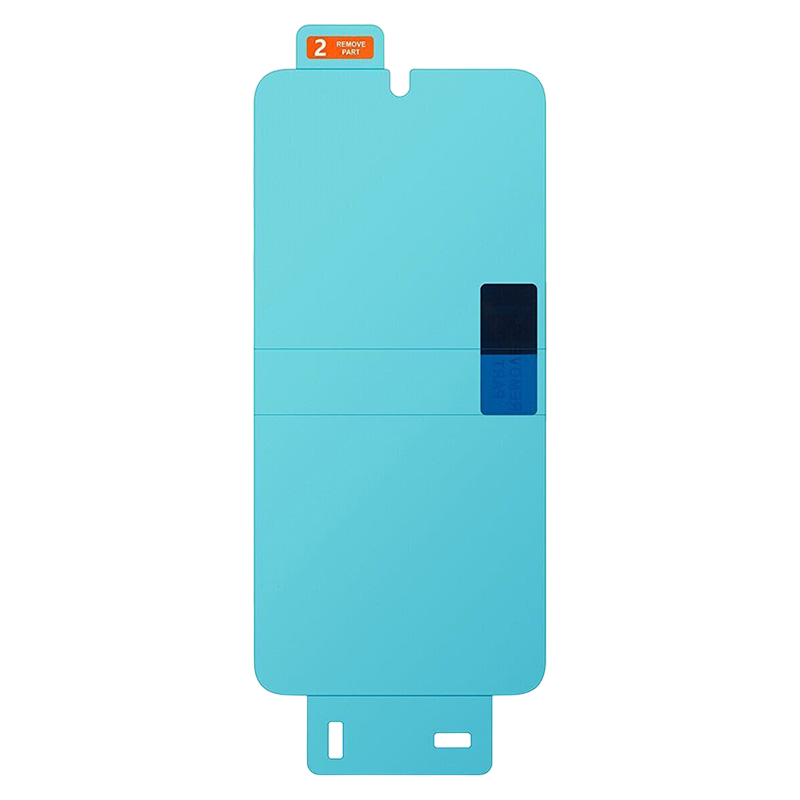 Samsung Screen Protector Sam. S23+
