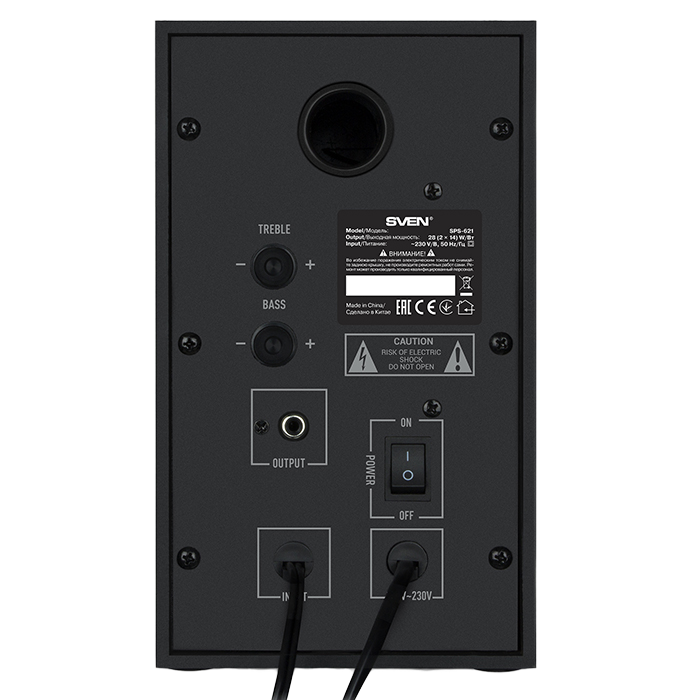 Компьютерные колонки 2.0 SVEN SPS-621, Чёрный