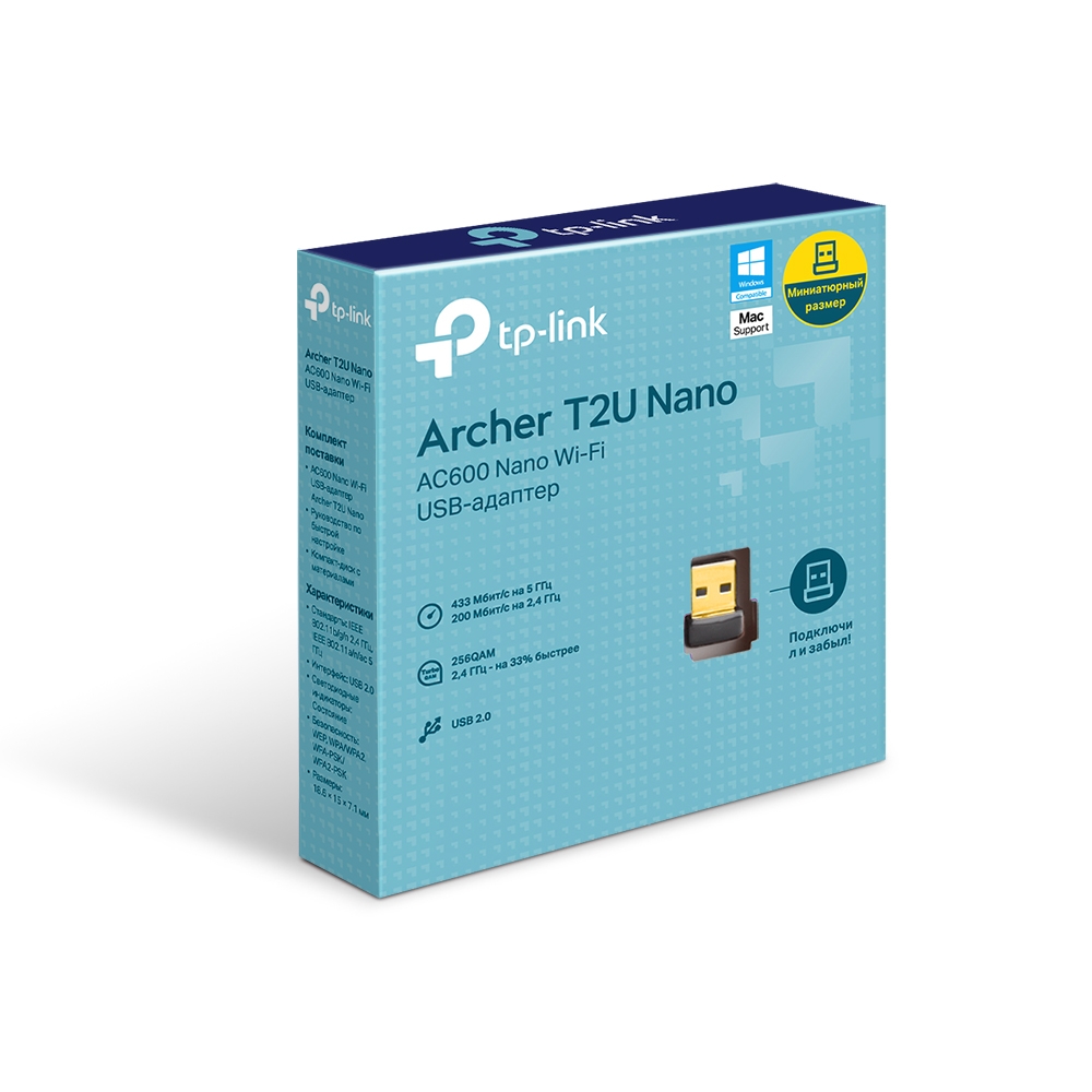 USB2.0 Nano Wi-Fi AC Dual Band LAN Adapter TP-LINK 