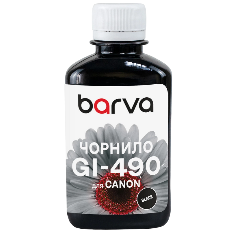Ink Barva for PG445/PG46 Canon black 180gr (C445-441)