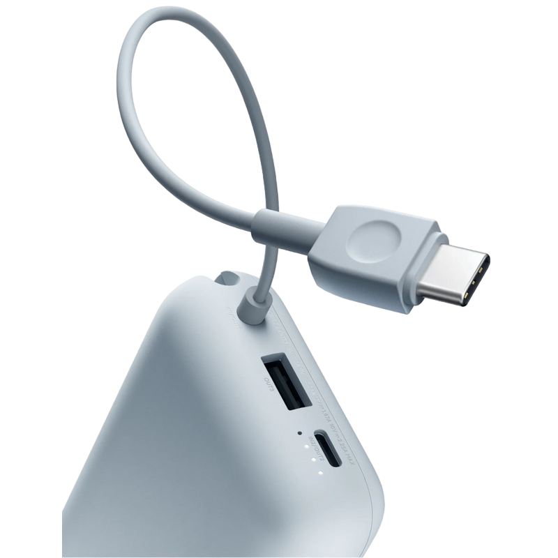 Портативное зарядное устройство Xiaomi BHR9073GL Синий