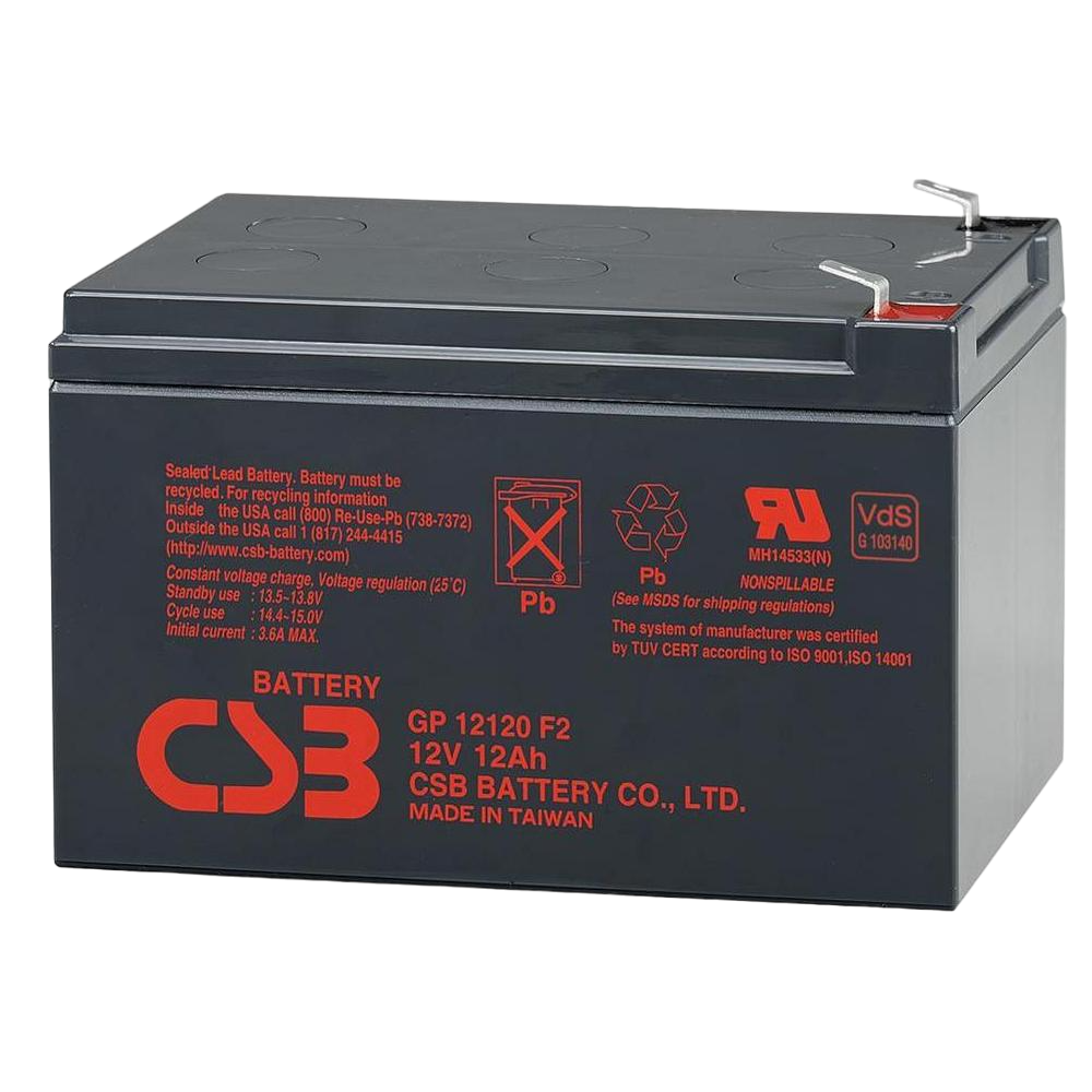 Acumulator UPS CSB GP12120F2, 12V 12