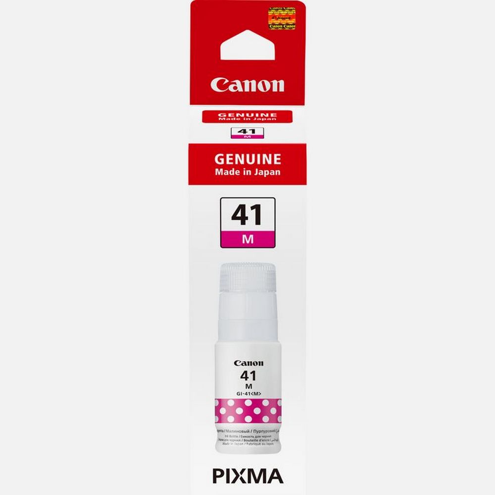 Контейнер с чернилами Canon GI-41, 4544C001, Пурпурный