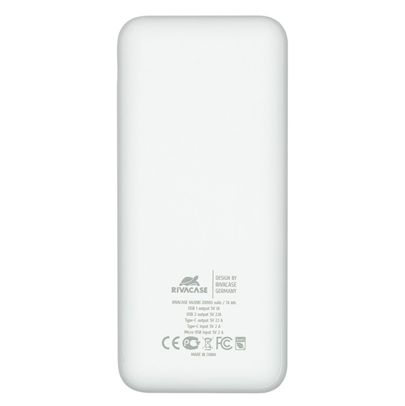 Power Bank Rivacase 20000 mAh, VA2081, White