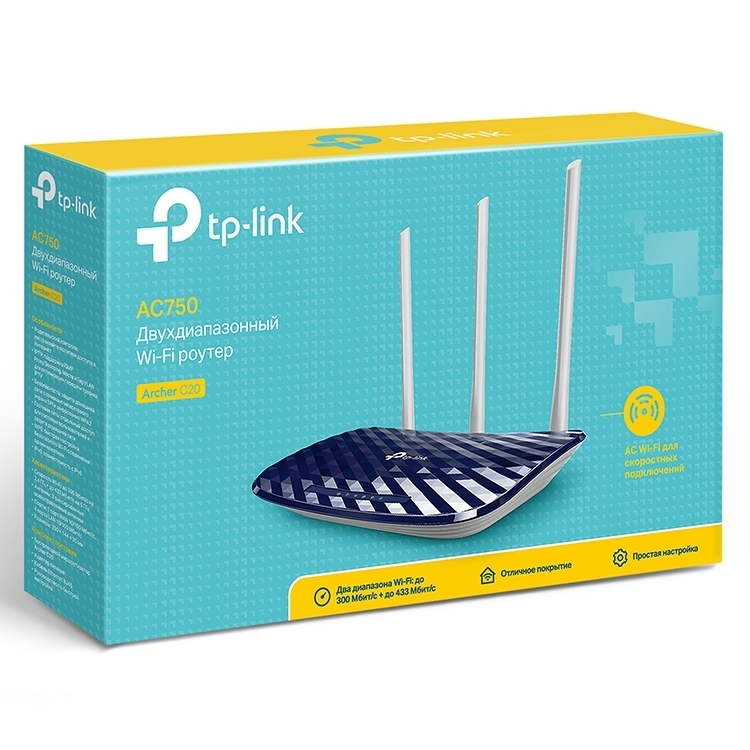 Wi-Fi AC Dual Band TP-LINK Router,