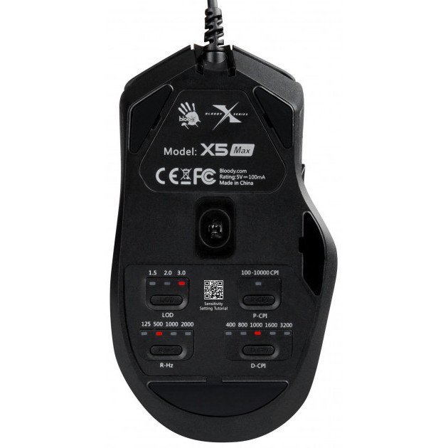 Игровая мышь Bloody X5 Max, Чёрный