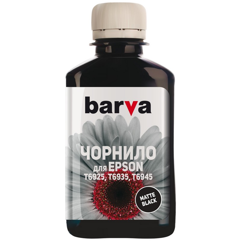 Контейнер с чернилами Barva T6931, E69-764, Матовый Черный