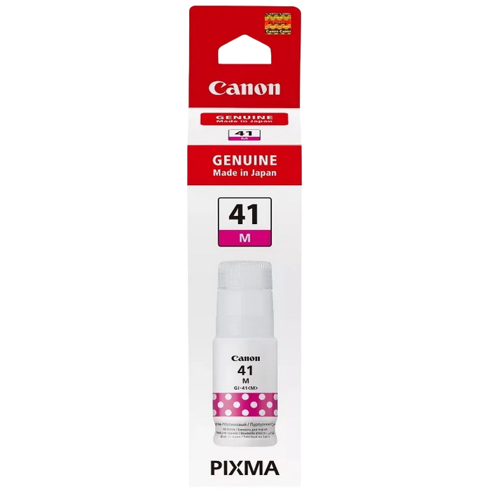 Контейнер с чернилами Canon GI-41, 4544C001, Пурпурный