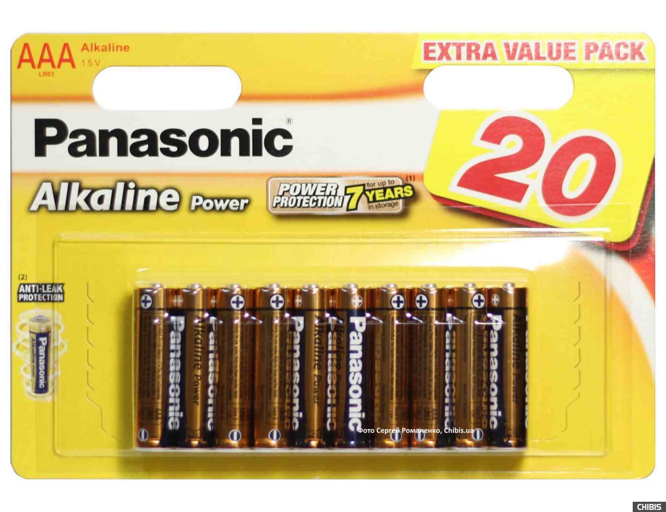 Батарейки Panasonic LR03REB, AAA, 20шт.