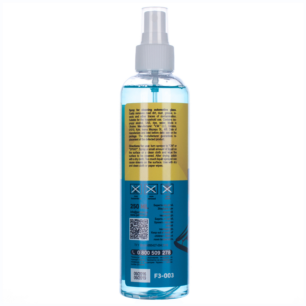 Spray de curățare Patron F3-003, Universal