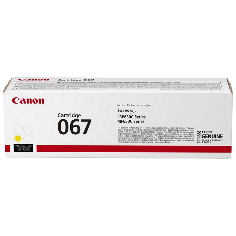 Cartuş Canon CRG-067, Galben
