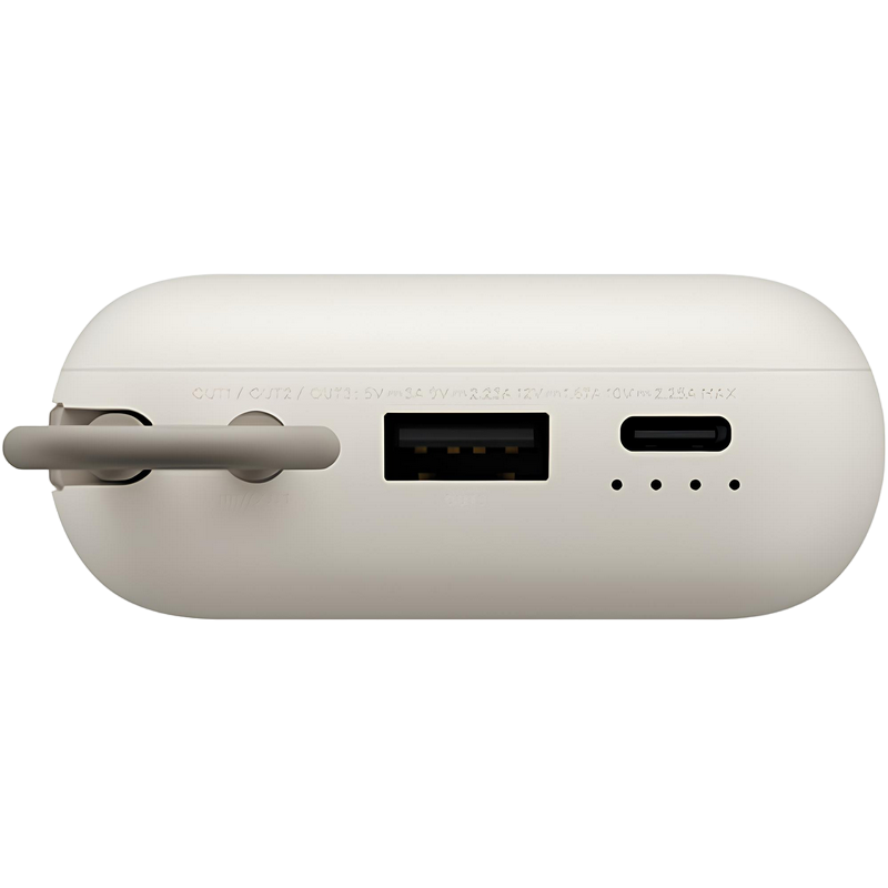 Портативное зарядное устройство Xiaomi BHR9072GL Бежевый