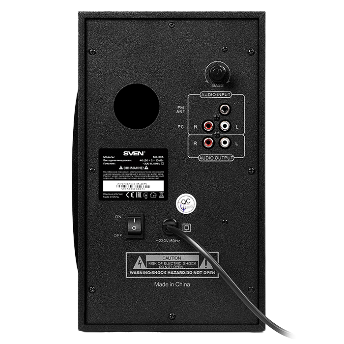 Компьютерные колонки 2.1 SVEN MS-305, Чёрный