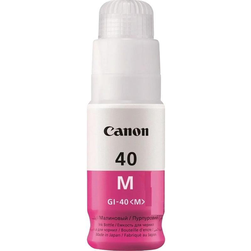 Ink Cartridge Canon GI-40 M, magenta