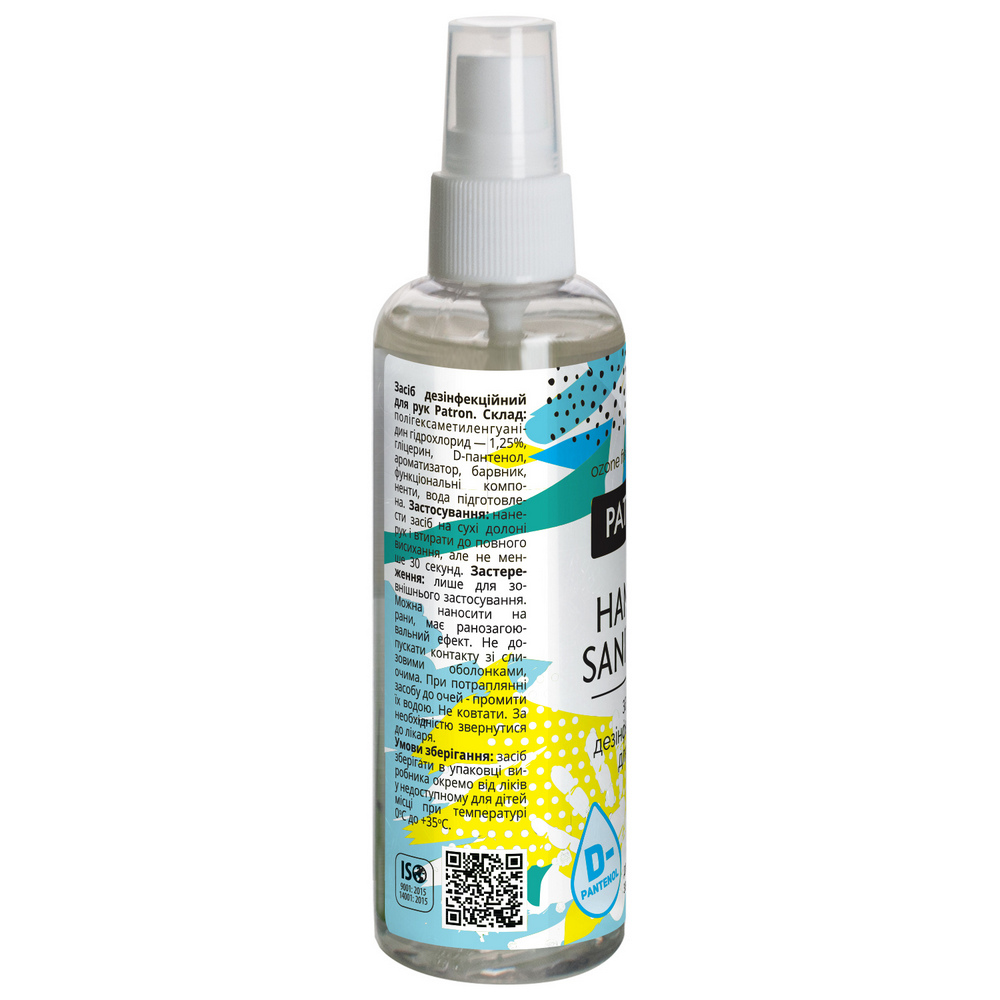 Spray de curățare F3-034 PATRON