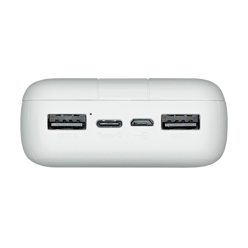 Power Bank Rivacase 20000 mAh, VA2081, White