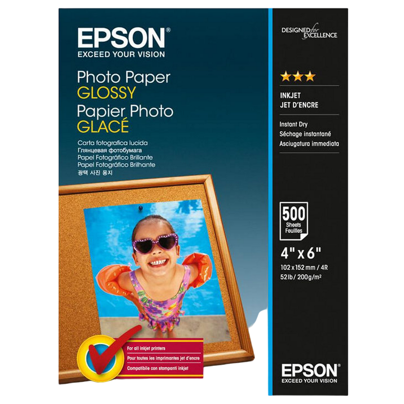 Paper Photo Epson 10x15, 200gr, 500 sheets - Glossy 