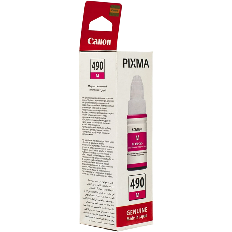 Ink Cartridge Canon GI-490, magenta
