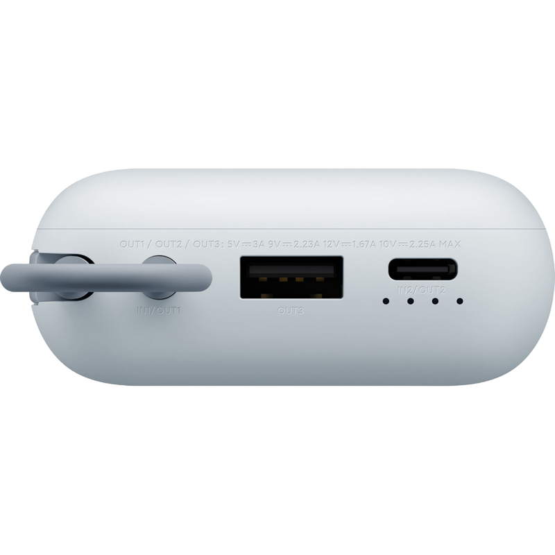 Портативное зарядное устройство Xiaomi BHR9073GL Синий