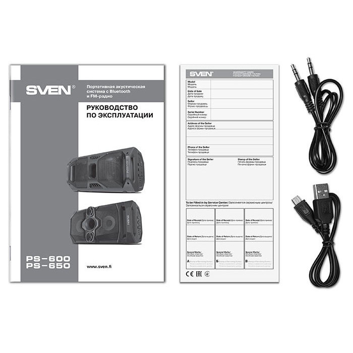 Портативная колонка SVEN PS-650, Чёрный
