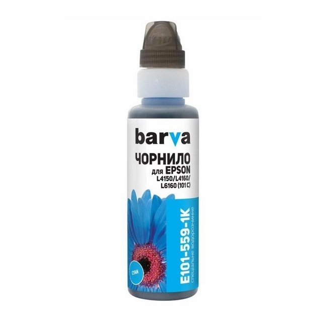 Контейнер с чернилами Barva E101-559, E101-559-1K, Циан
