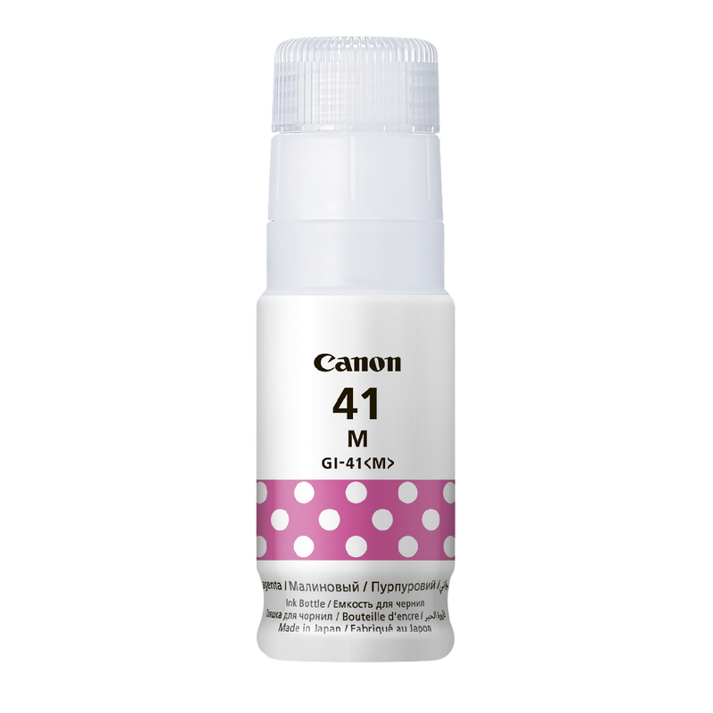 Контейнер с чернилами Canon GI-41, 4544C001, Пурпурный