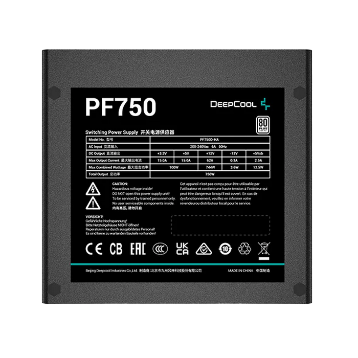Sursă Alimentare PC Deepcool PF750, 750W, ATX
