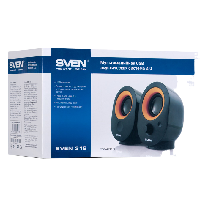 Компьютерные колонки 2.0 SVEN