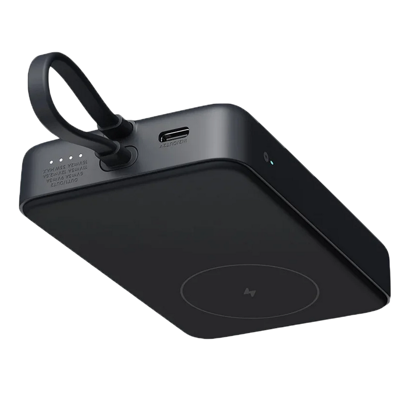 Acumulator extern Xiaomi BHR9823GL Gri