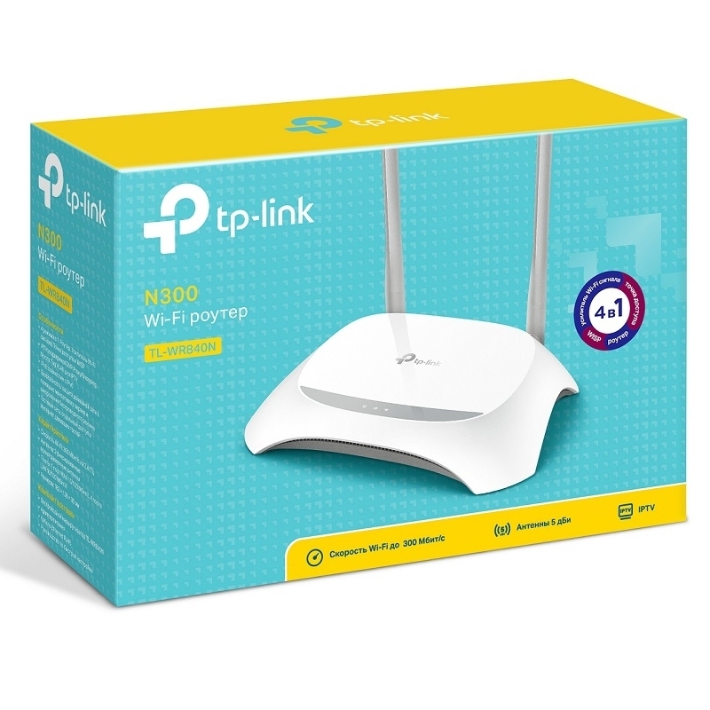 Wi-Fi N TP-LINK Router,