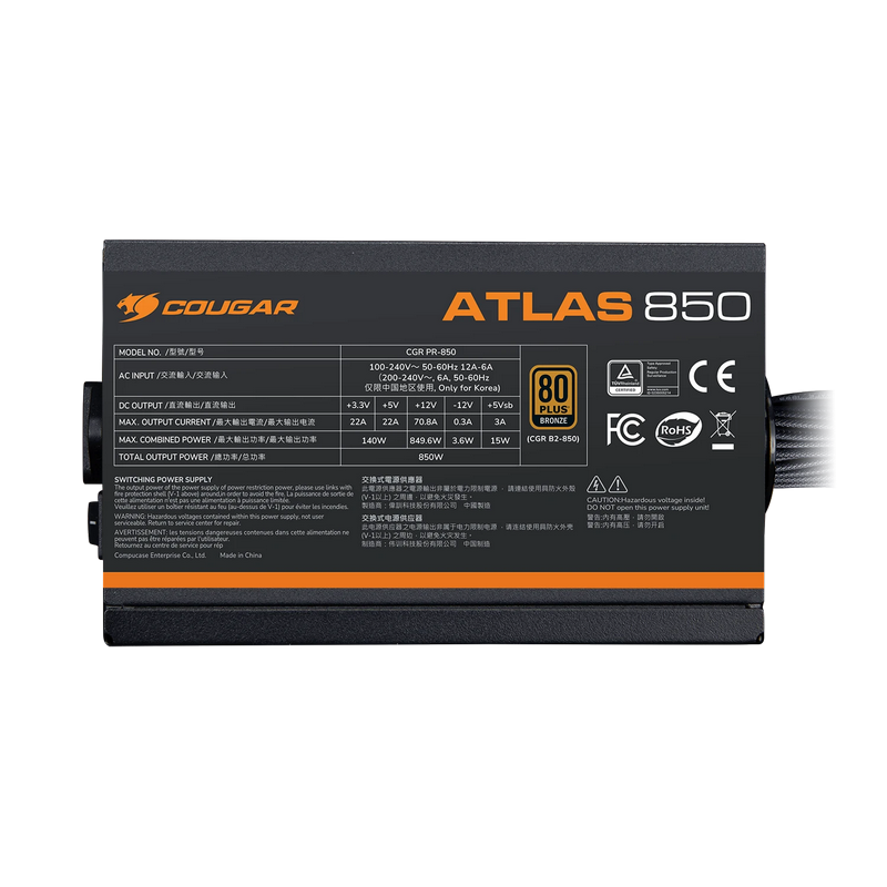 Sursă Alimentare PC Cougar Power Atlas 750 ATX Negru