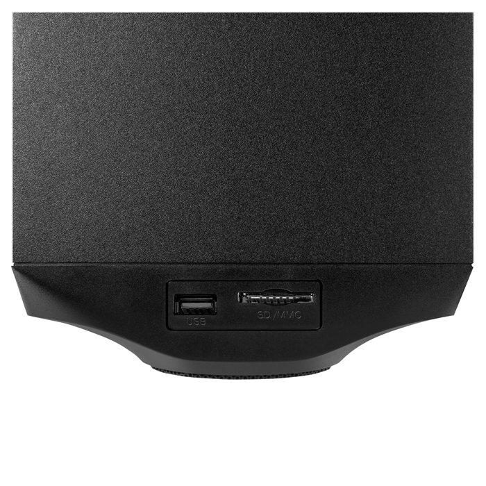 Speakers SVEN SVEN MS-304