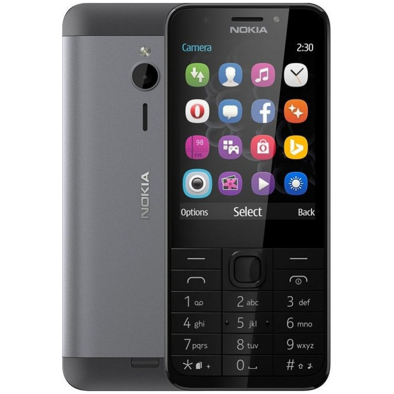 Nokia 230 dual sim. Телефон Nokia 2255. Мобильный телефон 8888.