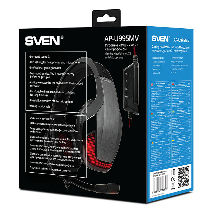 Gaming Headset SVEN AP-U995MV