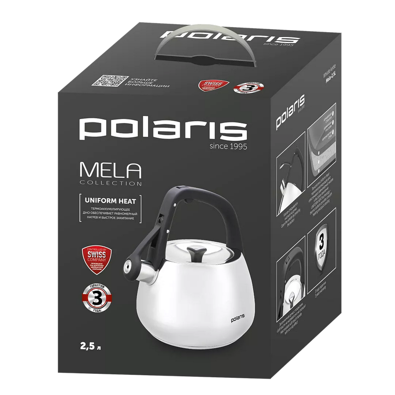 Чайник polaris mela, 2,5л, нержавеющая сталь Thumbnail 2