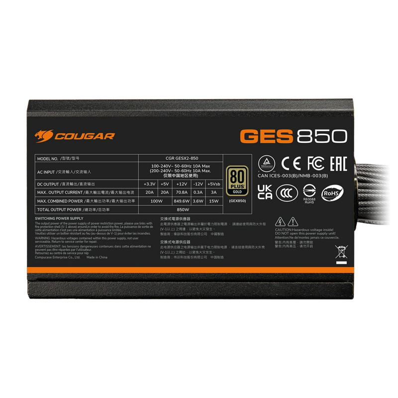 Sursă Alimentare PC Cougar Power GES 850 ATX Negru