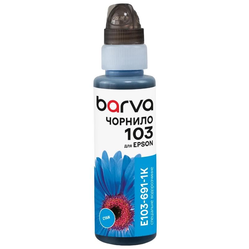 Контейнер с чернилами Barva E103, E103-691-1K, Циан