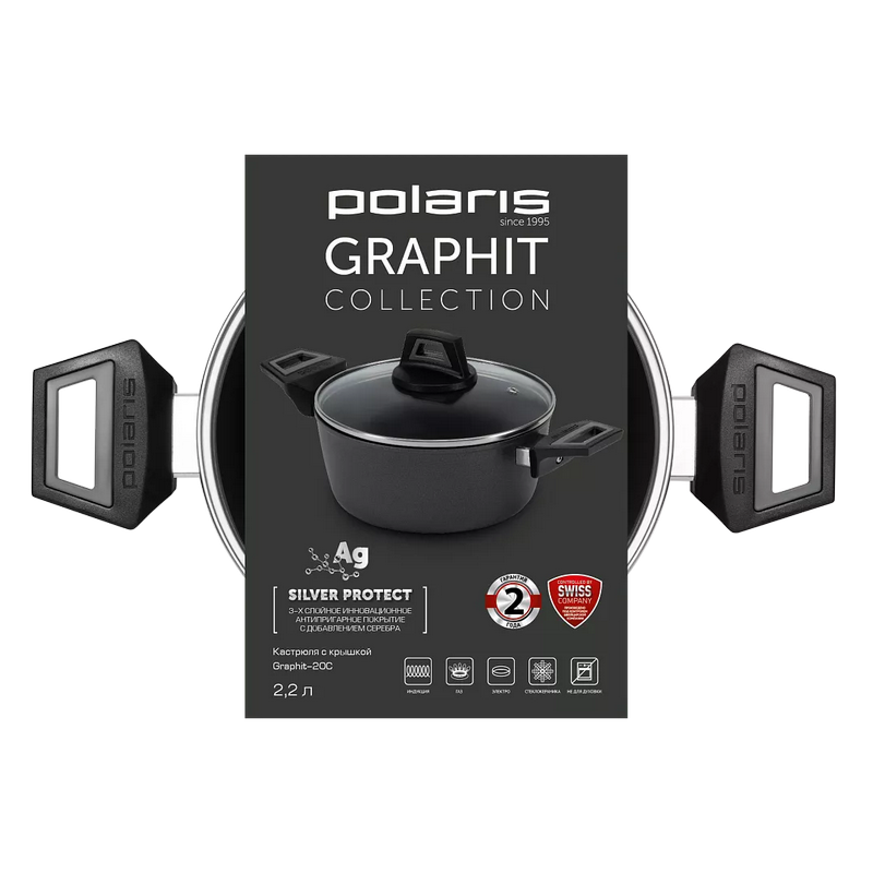 Cratiță Polaris Graphit-20C Graphit Negru