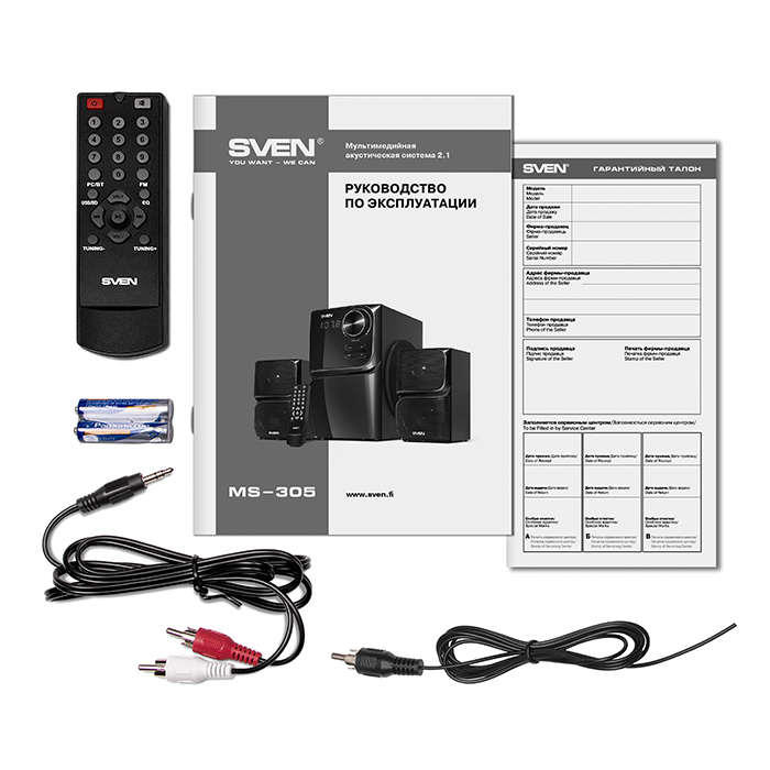Компьютерные колонки 2.1 SVEN MS-305, Чёрный