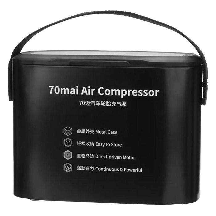 Compresor auto Xiaomi 70mai TP0, Negru
