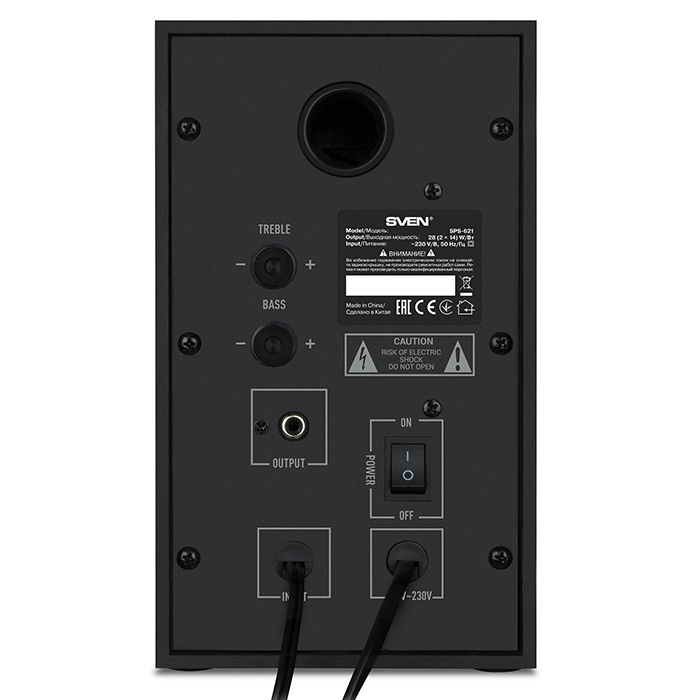 Компьютерные колонки 2.0 SVEN SPS-621, Чёрный