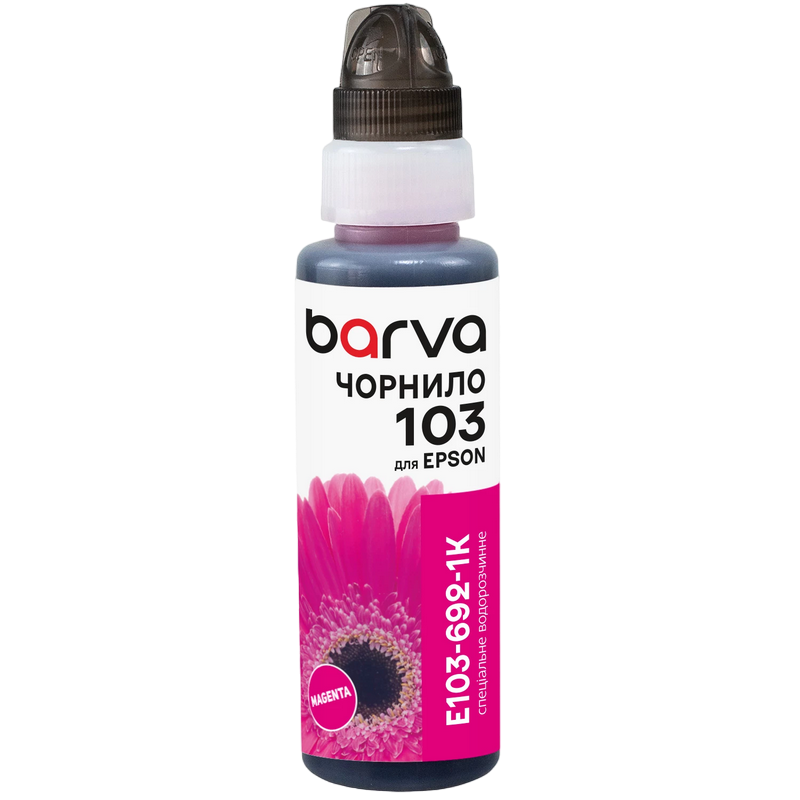 Ink Barva for Epson 103 M magenta 100gr Onekey compatible