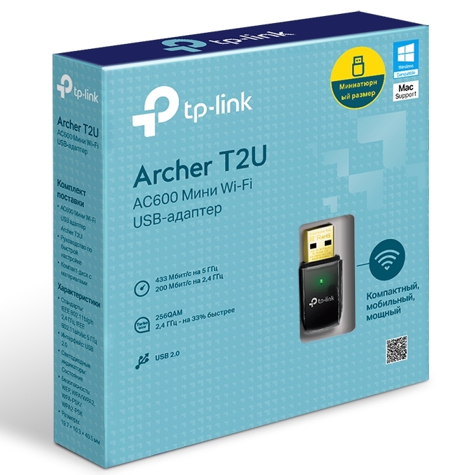 USB2.0 Mini Wi-Fi AC Dual Band LAN Adapter TP-LINK 