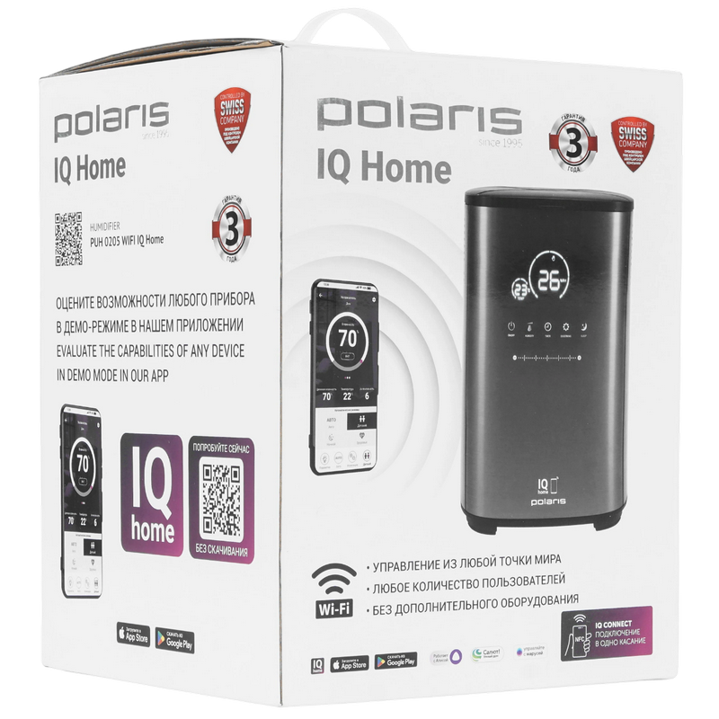 Увлажнитель воздуха polaris puh 0205, серый Thumbnail 2