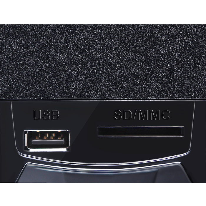 Компьютерные колонки 2.1 SVEN MS-2070, Чёрный