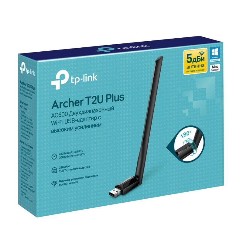 USB2.0 High Gain Wi-Fi AC Dual Band LAN Adapter TP-LINK